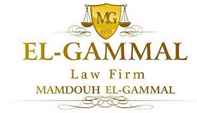ElGammal Law Firm
